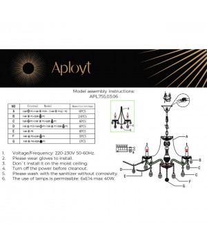 Люстра подвеснаяAploytAPL.755.03.06-foto18