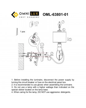 Светильник настенный (Бра)OmniluxOML-63801-01-foto7
