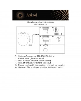 Светильник настенный (Бра)AploytAPL.903.01.01-foto12
