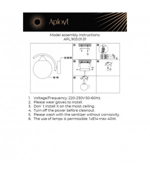 Светильник настенный (Бра)AploytAPL.903.01.01-foto12