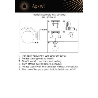 Светильник настенный (Бра)AploytAPL.903.01.01-foto12