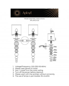 Светильник настенный (Бра)AploytAPL.842.11.02-foto15