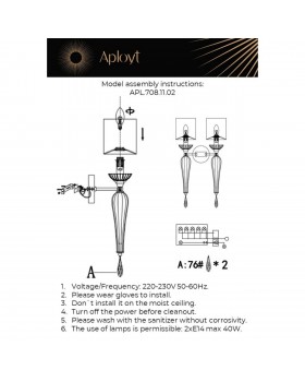 Светильник настенный (Бра)AploytAPL.708.11.02-foto16