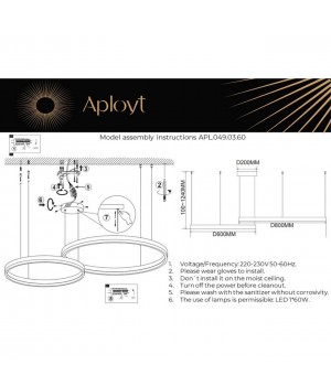 Люстра подвеснаяAploytAPL.049.03.60-foto15