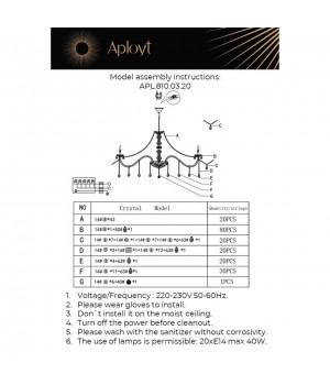 Люстра подвеснаяAploytAPL.810.03.20-foto22