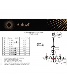 Люстра подвеснаяAploytAPL.814.03.10-foto17