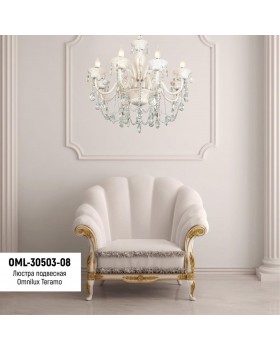 Люстра подвеснаяOmniluxOML-30503-08-foto3