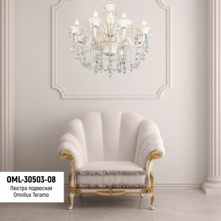 Люстра подвеснаяOmniluxOML-30503-08-foto3