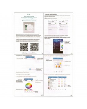 Люстра потолочнаяOmniluxOML-47307-52-foto5