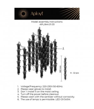 Светильник настенный (Бра)AploytAPL.844.01.03-foto13