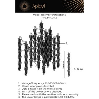 Светильник настенный (Бра)AploytAPL.844.01.03-foto13