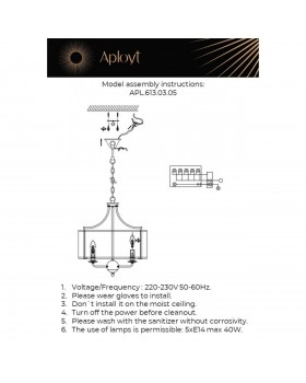 Люстра подвеснаяAploytAPL.613.03.05-foto11