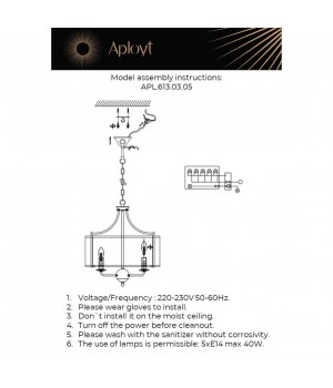Люстра подвеснаяAploytAPL.613.03.05-foto11