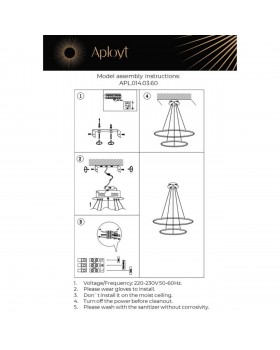 Люстра подвеснаяAploytAPL.014.03.60-foto12