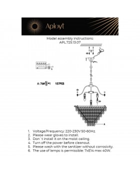 Люстра подвеснаяAploytAPL.725.13.07-foto18