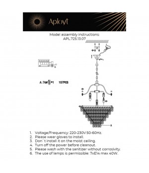 Люстра подвеснаяAploytAPL.725.13.07-foto18