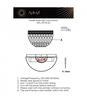 Светильник настенный (Бра)AploytAPL.757.01.02-foto16