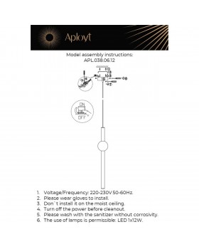 Светильник подвеснойAploytAPL.038.06.12-foto13