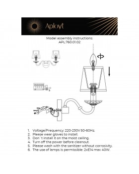 Светильник настенный (Бра)AploytAPL.760.01.02-foto14
