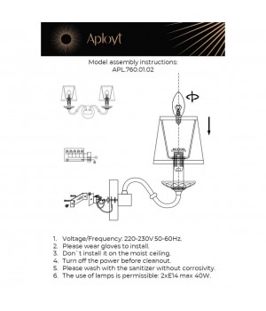 Светильник настенный (Бра)AploytAPL.760.01.02-foto14