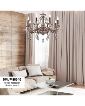 Люстра подвеснаяOmniluxOML-74903-10-foto3
