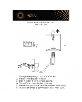 Светильник настенный (Бра)AploytAPL.706.01.01-foto13