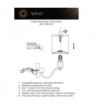 Светильник настенный (Бра)AploytAPL.706.01.01-foto13