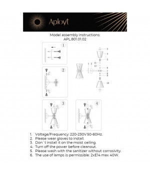 Светильник настенный (Бра)AploytAPL.801.01.02-foto20