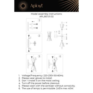 Светильник настенный (Бра)AploytAPL.801.01.02-foto20