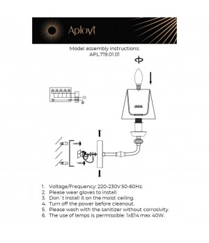 Светильник настенный (Бра)AploytAPL.719.01.01-foto11