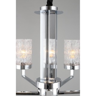 Люстра подвеснаяOmniluxOML-84703-06-foto5