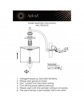 Светильник настенный (Бра)AploytAPL.720.01.01-foto20