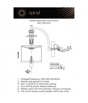 Светильник настенный (Бра)AploytAPL.720.01.01-foto20