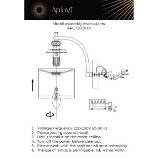 Светильник настенный (Бра)AploytAPL.720.01.01-foto20