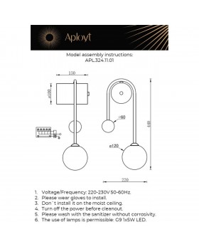 Светильник настенный (Бра)AploytAPL.324.11.01-foto12
