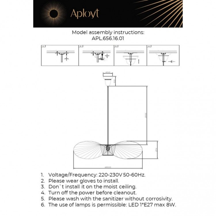 Светильник подвесной Aployt APL.656.16.01