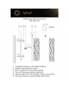 Светильник настенный (Бра)AploytAPL.050.11.10-foto14