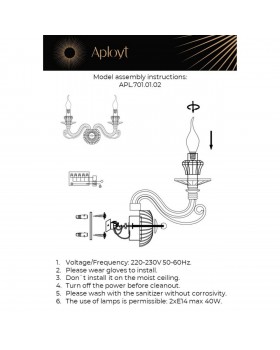 Светильник настенный (Бра)AploytAPL.701.01.02-foto10