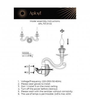 Светильник настенный (Бра)AploytAPL.701.01.02-foto10