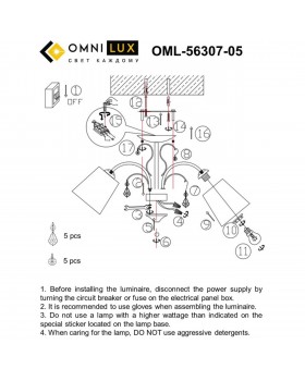 Люстра потолочнаяOmniluxOML-56307-05-foto8