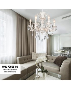 Люстра подвеснаяOmniluxOML-79003-06-foto10