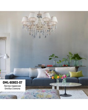 Люстра подвеснаяOmniluxOML-60803-07-foto2