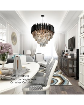 Люстра подвеснаяOmniluxOML-81803-12-foto3