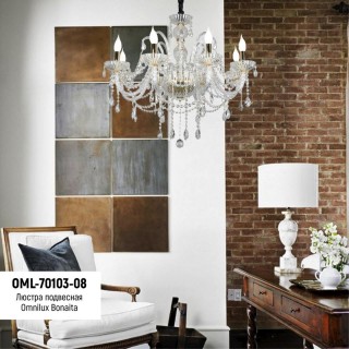 Люстра подвеснаяOmniluxOML-70103-08-foto3