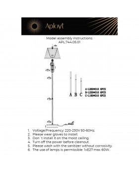 ТоршерAploytAPL.744.05.01-foto3