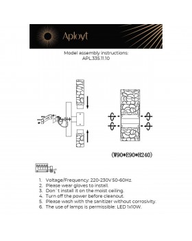 Светильник настенный (Бра) Aployt APL.335.11.10-foto2