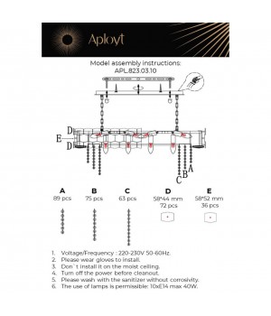 Люстра подвеснаяAploytAPL.823.03.10-foto18