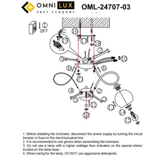 Люстра потолочнаяOmniluxOML-24707-03-foto8