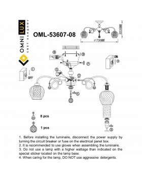 Люстра потолочнаяOmniluxOML-53607-08-foto3