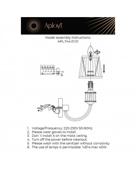 Светильник настенный (Бра)AploytAPL.744.01.01-foto18